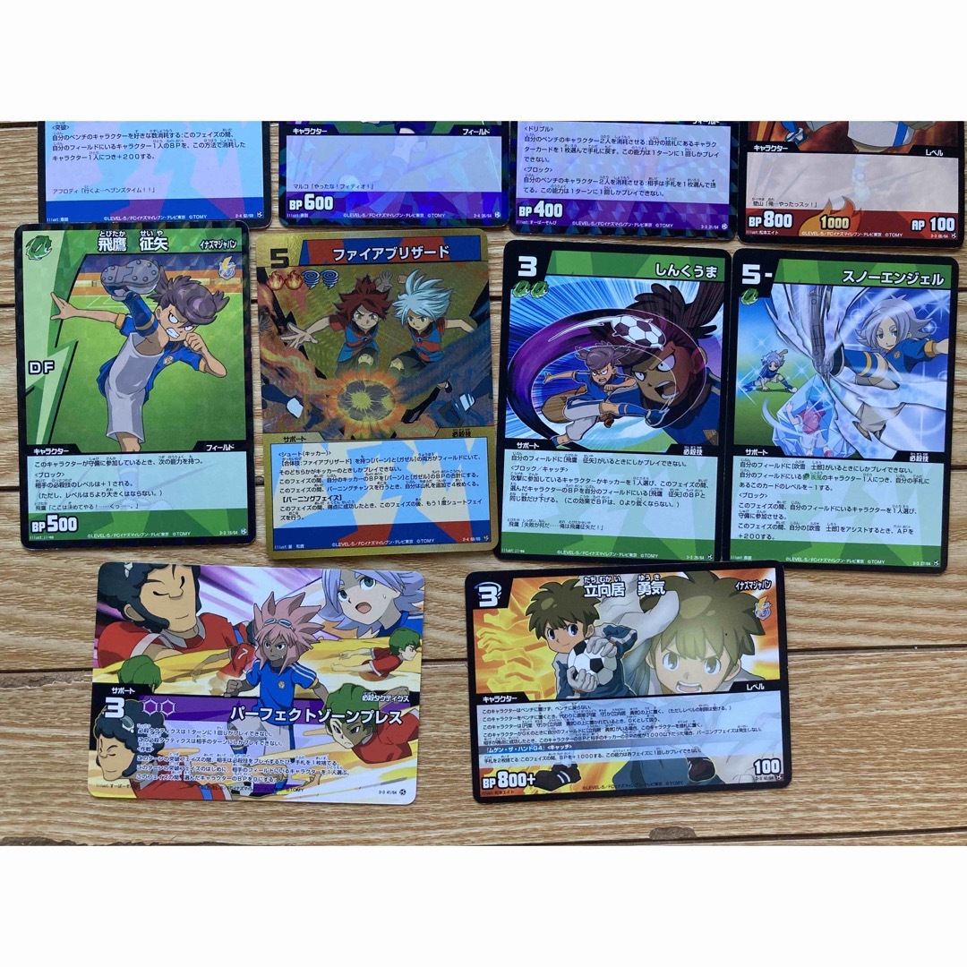 イナズマイレブン カード 14枚 レアの通販 by 複数購入ー150円X数引き