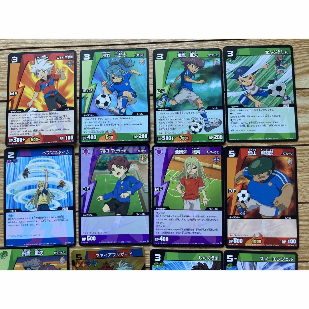 イナズマイレブン カード 14枚 レアの通販 by 複数購入ー150円X数引き