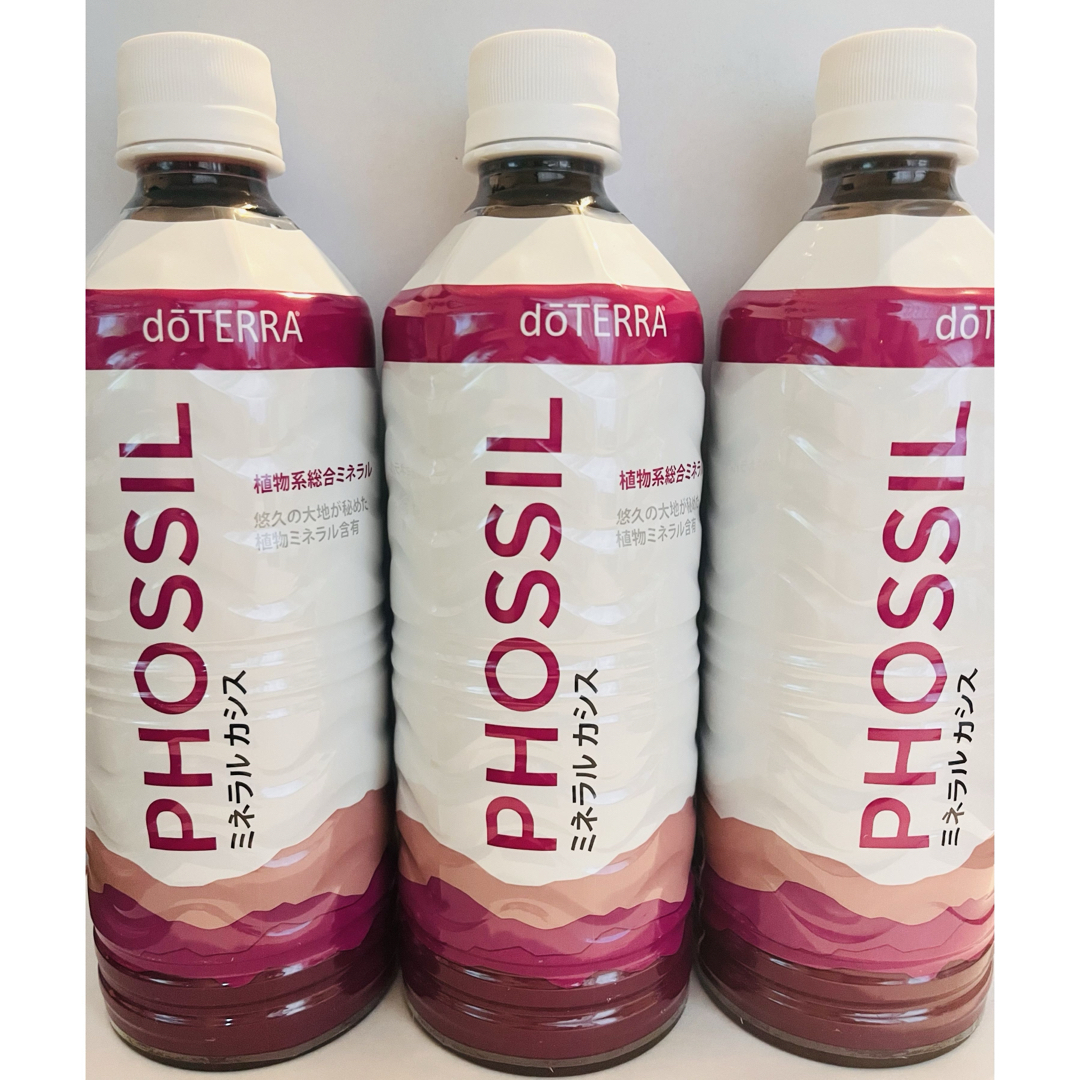 ドクターシェイクス Dr.Shake X No.38, No.40新品未開封】Dr.ShakeX No