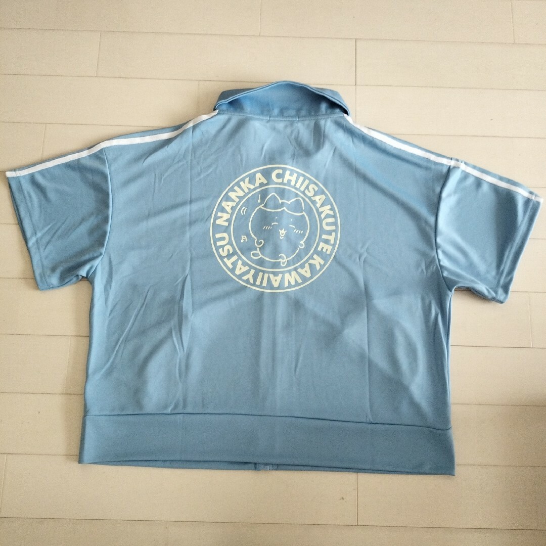 Avail - ちいかわ アベイル トラックジャケット ハチワレ 3Lサイズの