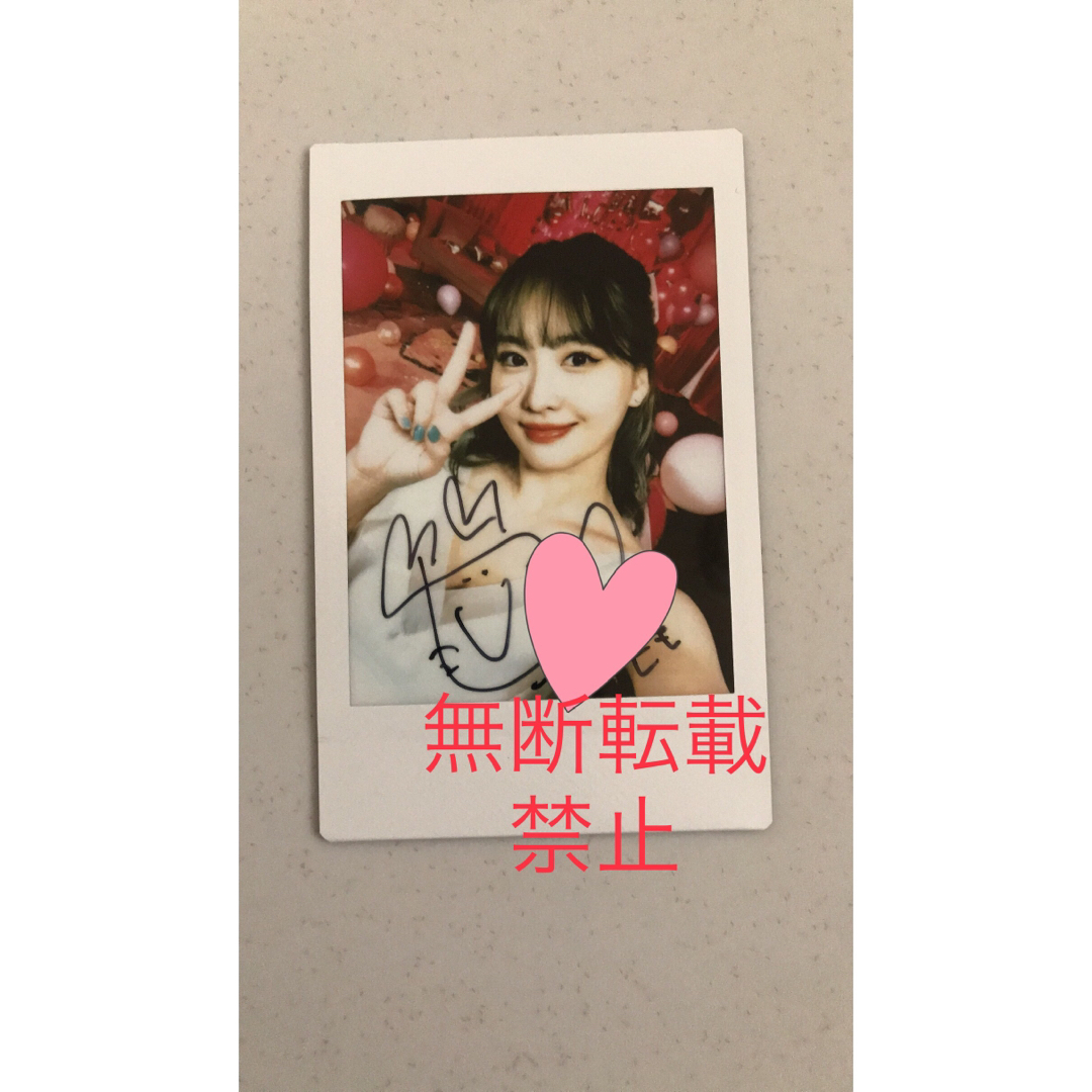 ateez makestar 当選者特典 シカゴ ユノ トレカ チェキ ateez makestar