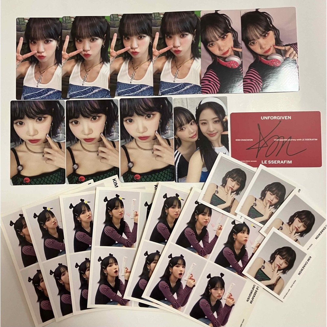 LE SSERAFIM - LESSERAFIM FEARLESS チェウォン トレカ おまとめセット