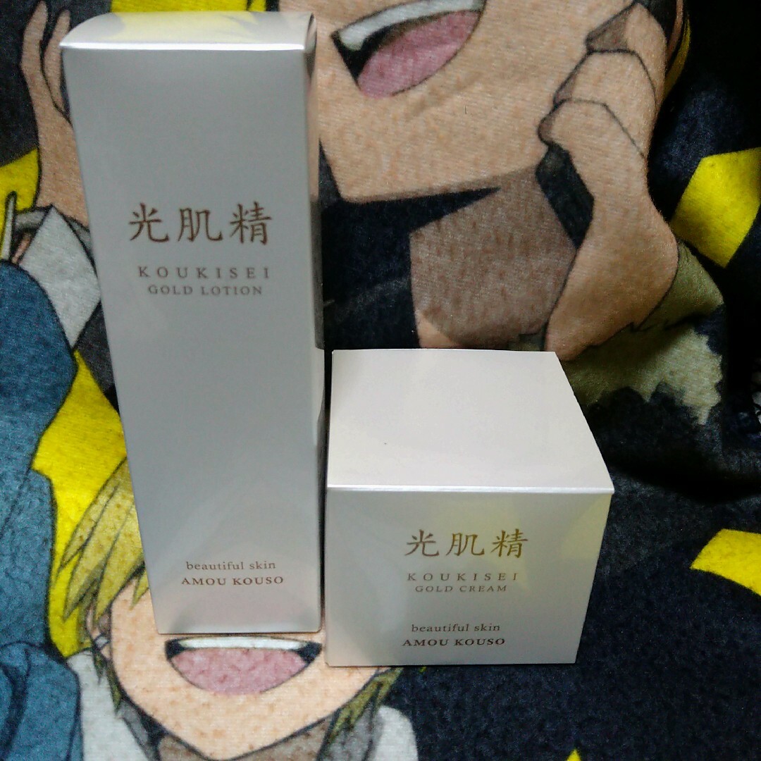 光肌精の通販 by シバティー's shop｜ラクマ