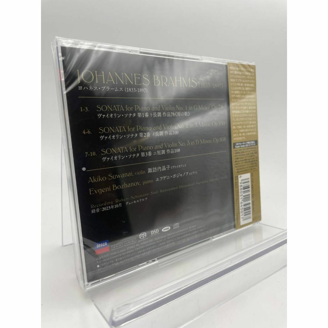 レヴァイン ベルク ルル ヴォツェック ワーグナー ローエングリン 春の祭典