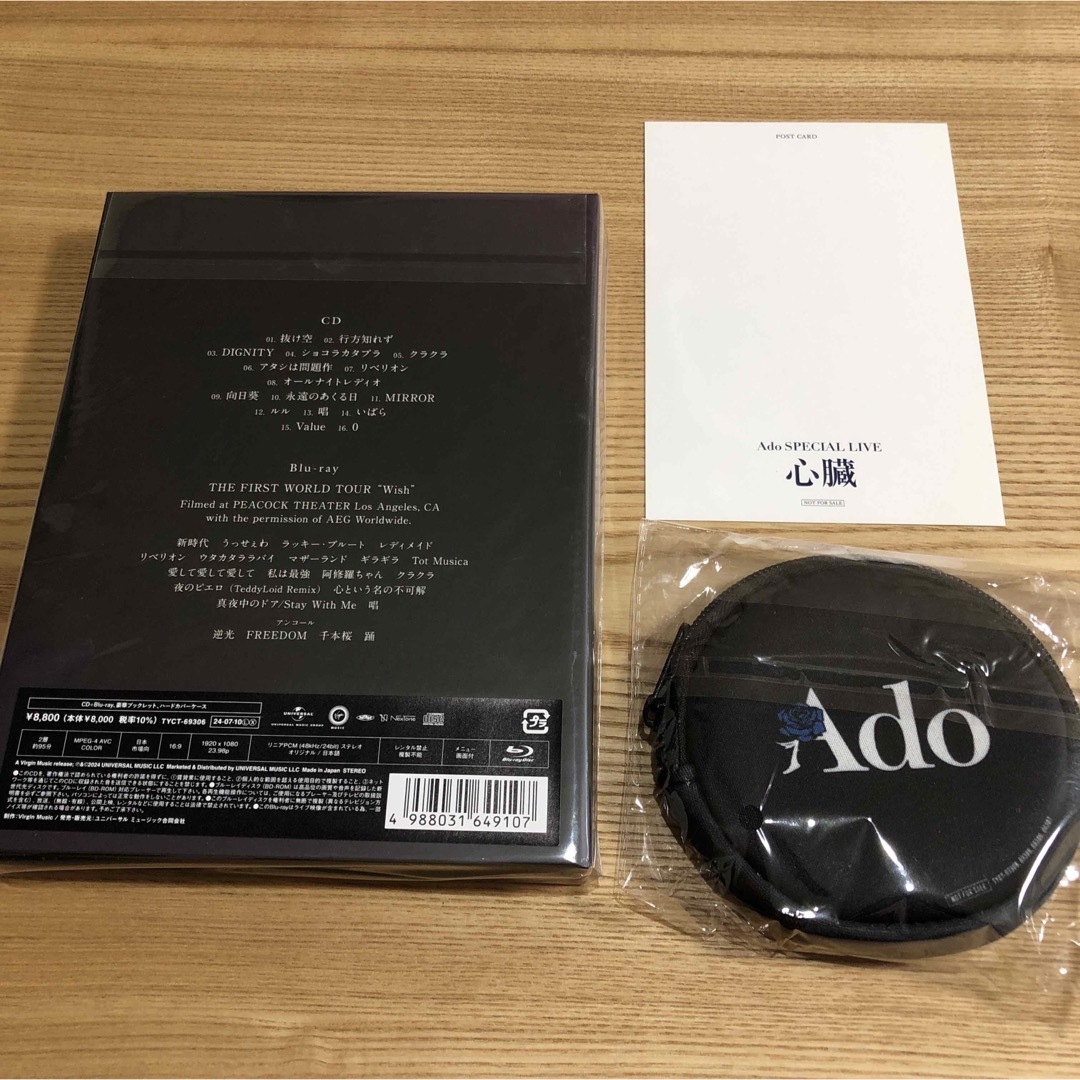 先着特典付]残夢(初回限定Blu-ray盤)の通販 by YO's shop｜ラクマ