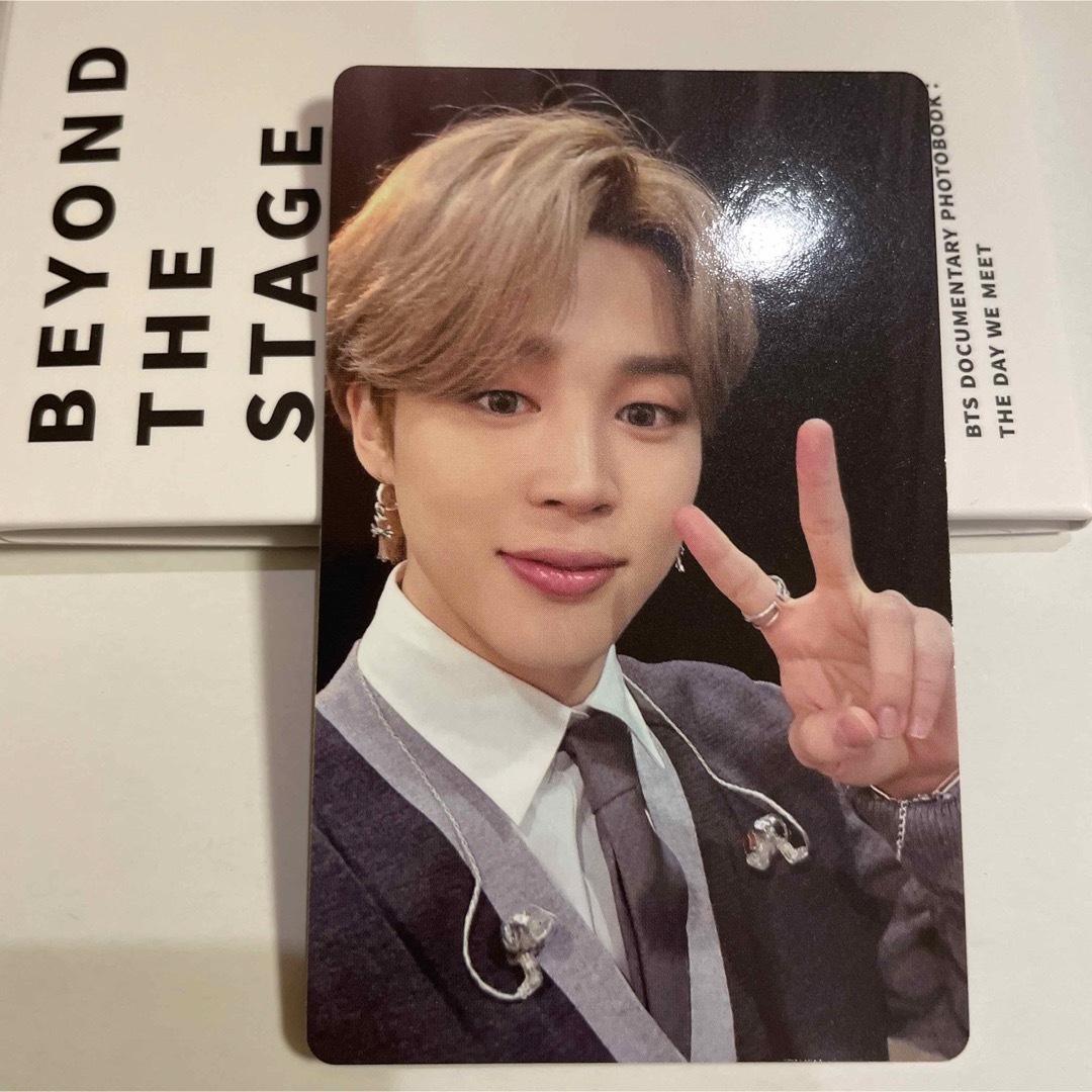 防弾少年団(BTS) - BTS BEYOND THE STAGE weverse 特典 トレカ JMの