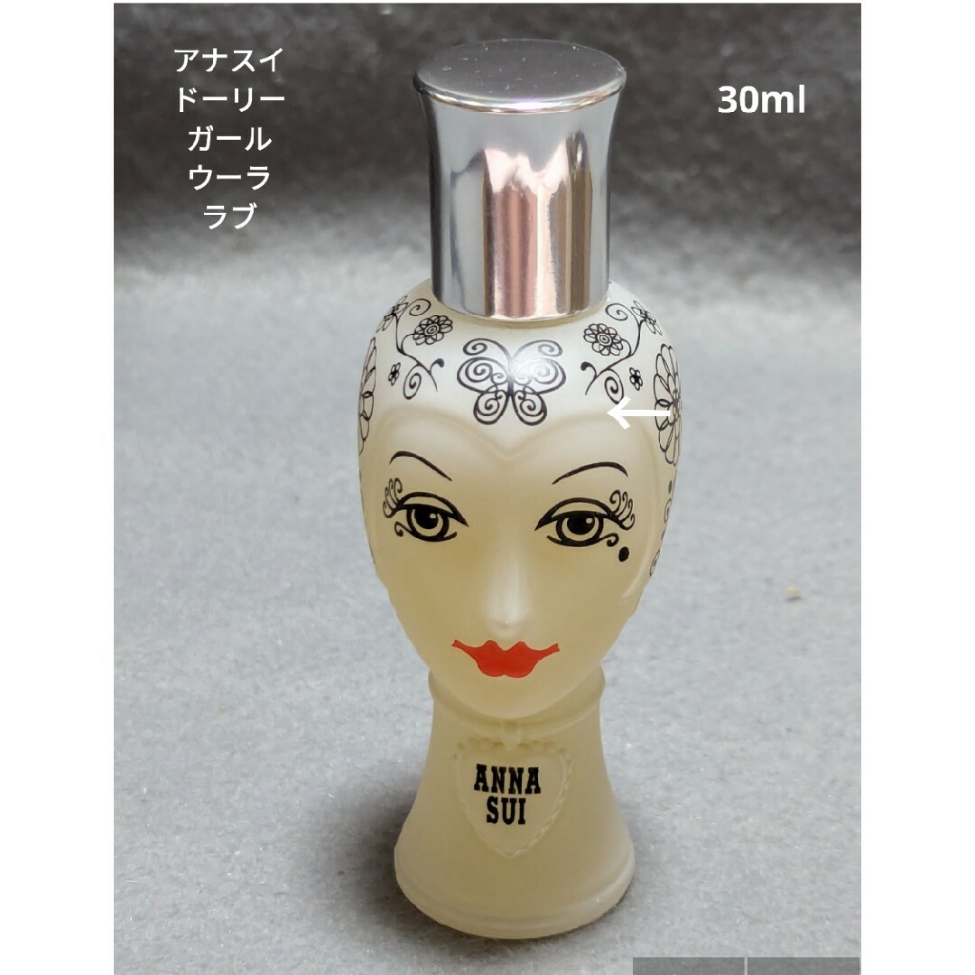 ANNA SUI - 廃盤希少アナスイドーリーガールウーララブオードゥトワレ