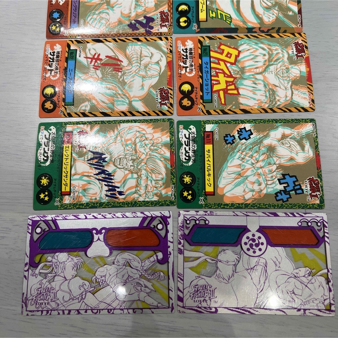 美品 ロッテ ストリートファイター2 3Dシール 10枚セットの通販 by 神