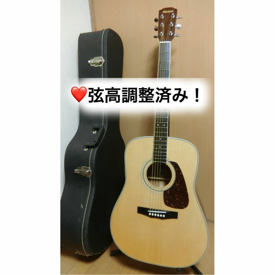 希少！美品】Morris MY-80 アコースティックギター【ハードケース付