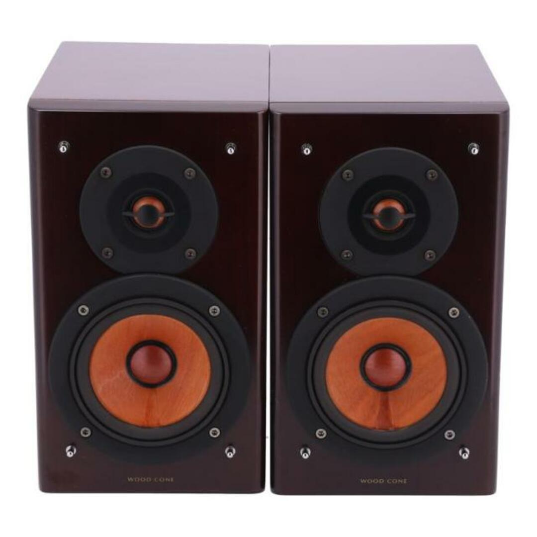 Victor ビクター/ウッドコーンスピーカー（ペア）/SP-EXAR5/14402F/B