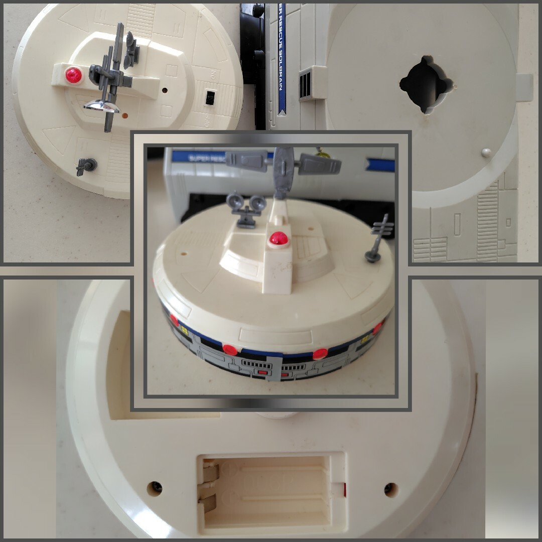 BANDAI - 特救指令ソルブレイン DXソリッドハンガー ソリッドステイツ