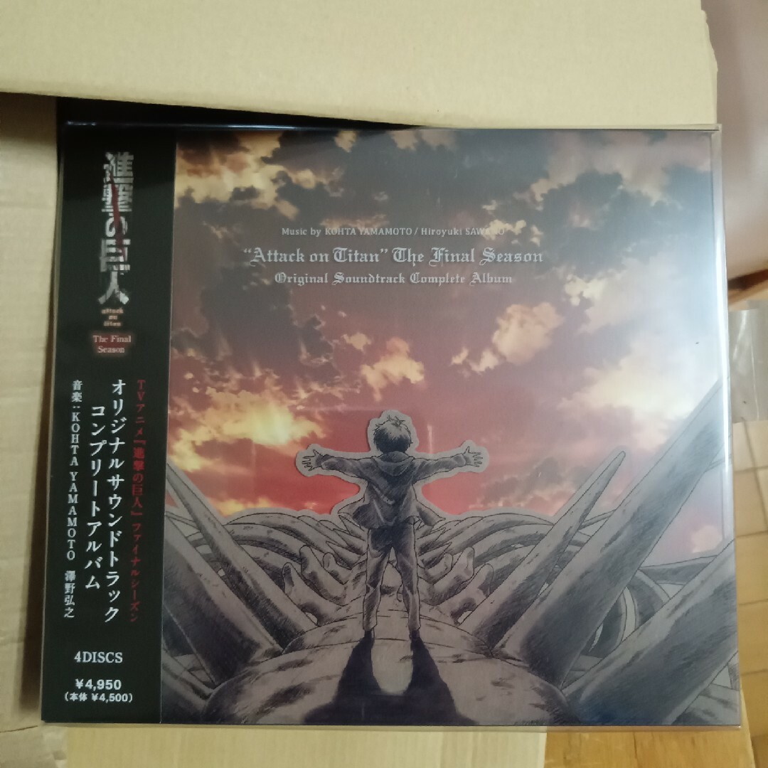 進撃の巨人 The Final Season Original Sound T…の通販 by とも's shop