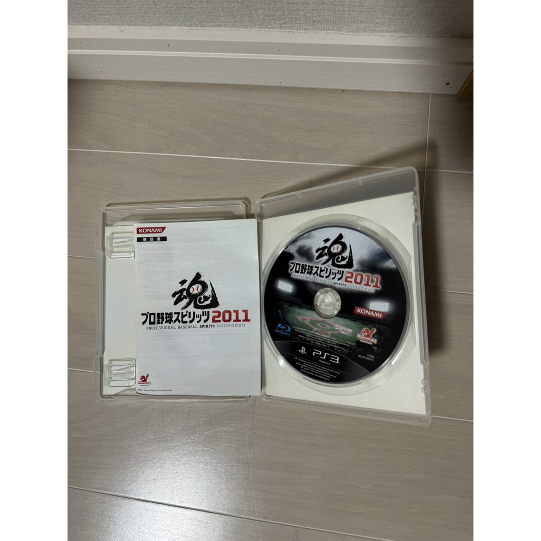 PlayStation3 - プレステ3 カセット 6点セットの通販 by シマカミア