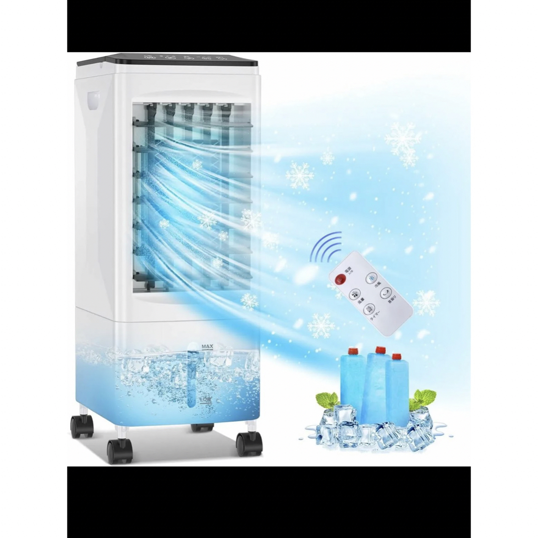 冷風機 冷風扇 2024年最新型 扇風機強力 6L大容量タンク の通販 by ay