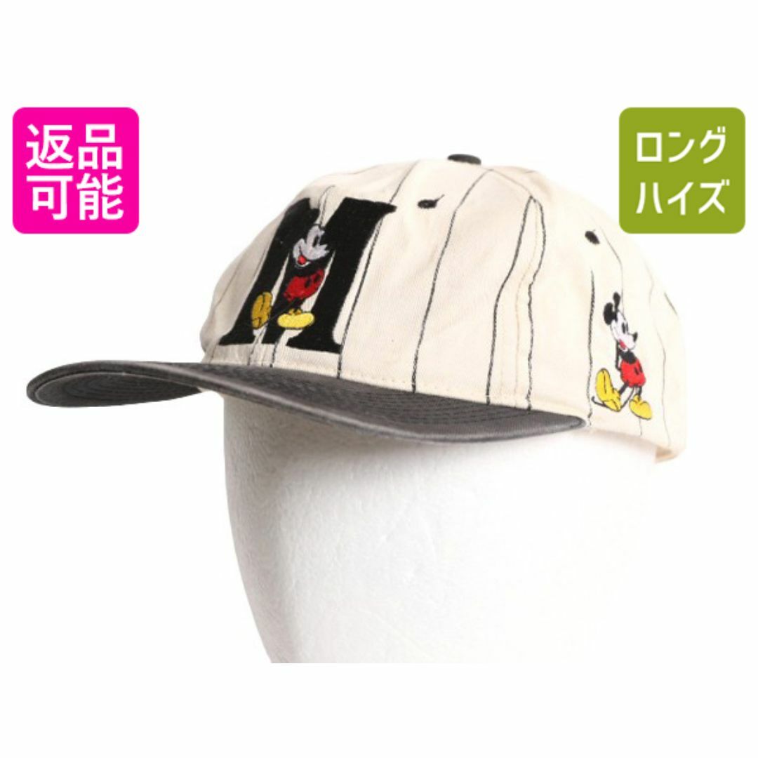 80s ディズニー ミッキーマウス 刺繍 ストライプ ベースボール