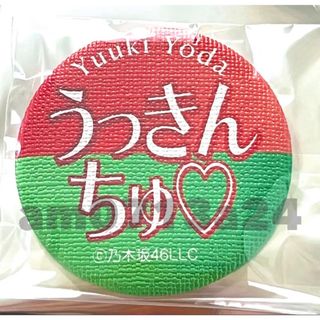 2324265240.jpg?1721427346