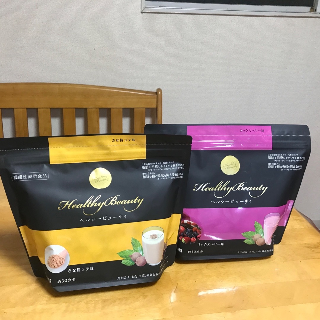 カーブス ヘルシービューティー きな粉ラテ味 ミックスベリー味 2袋