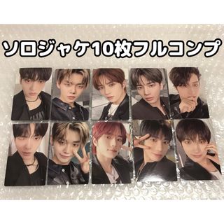 TOMORROW X TOGETHER - TXT GOOD BOY GONE BAD ソロジャケット トレカ