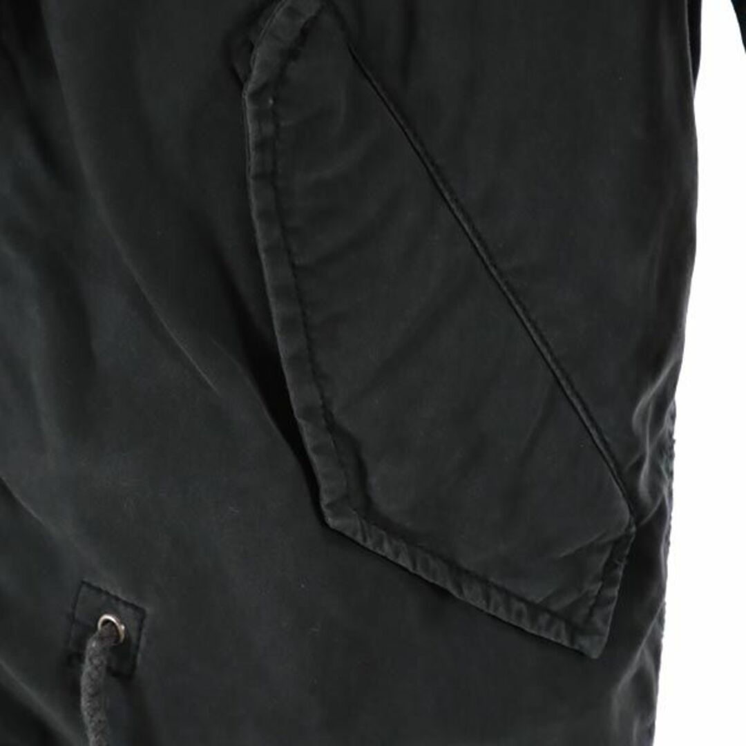 earth music & ecology - アースミュージックアンドエコロジー