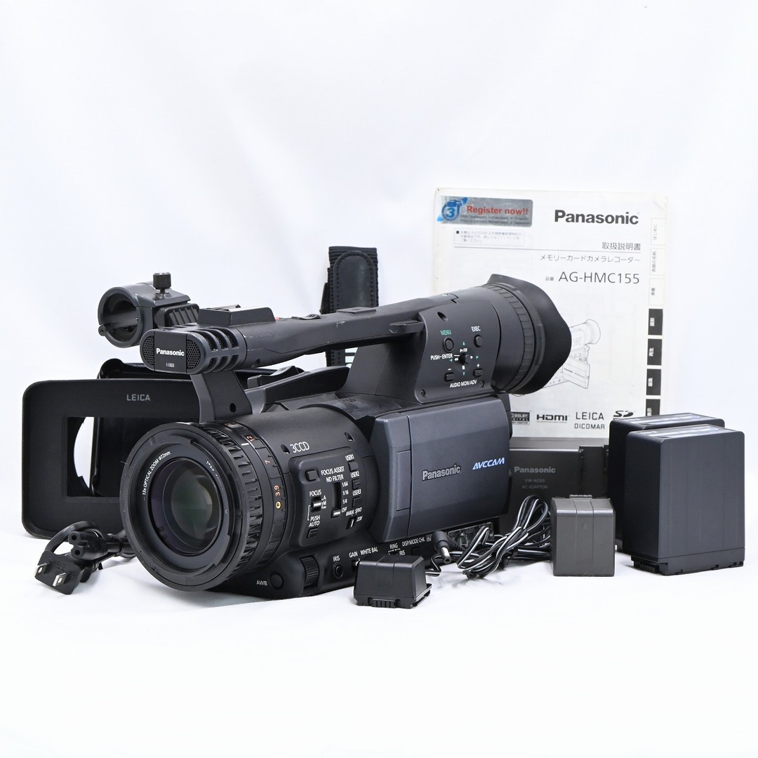 パナソニック Panasonic AG-HMC155 ビデオカメラ 【公式通販】