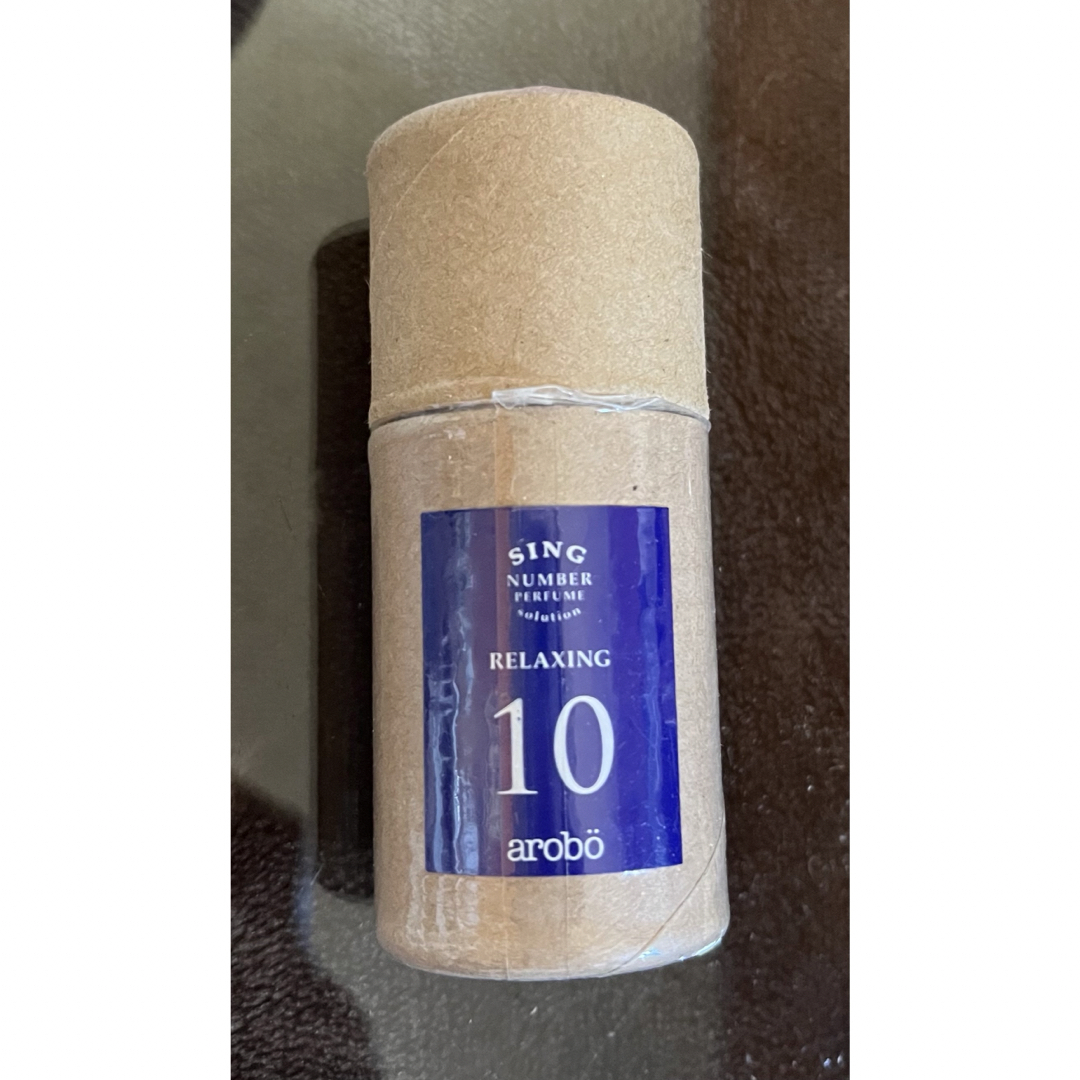 セラヴィ アロマ空気洗浄機 aroboシャンパンゴールド CLV-1000-Mの通販