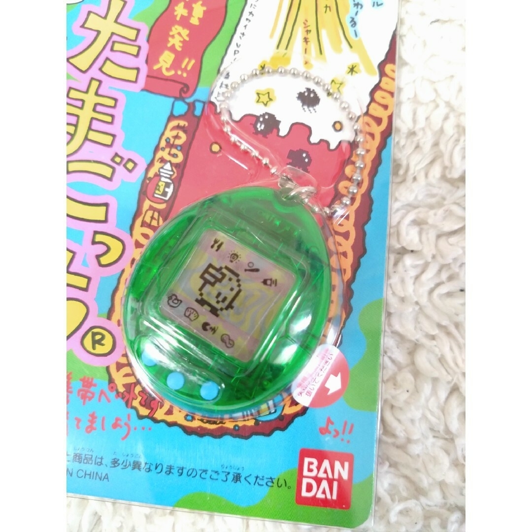 BANDAI - たまごっち 未開封 2個セットの通販 by ゆづる 's shop