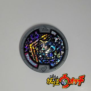 2285406923.jpg?1717741781