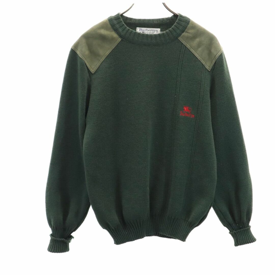 BURBERRY - バーバリーズ 90s イギリス製 オールド コンバットニット