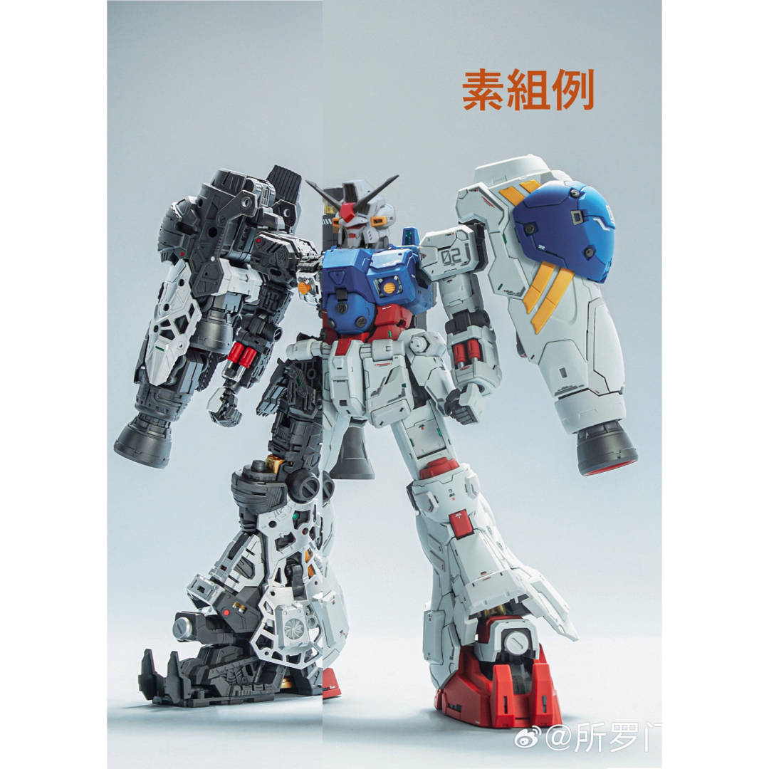 SOLOMON/ソロモン 1/100 GP-02A ガンダム サイサリス 新品の通販 by