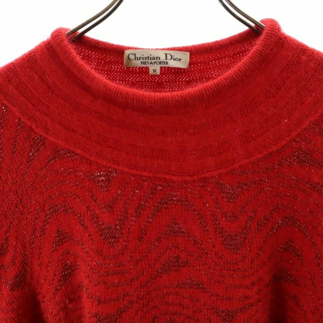 Christian Dior - クリスチャンディオール 90s オールド ウール