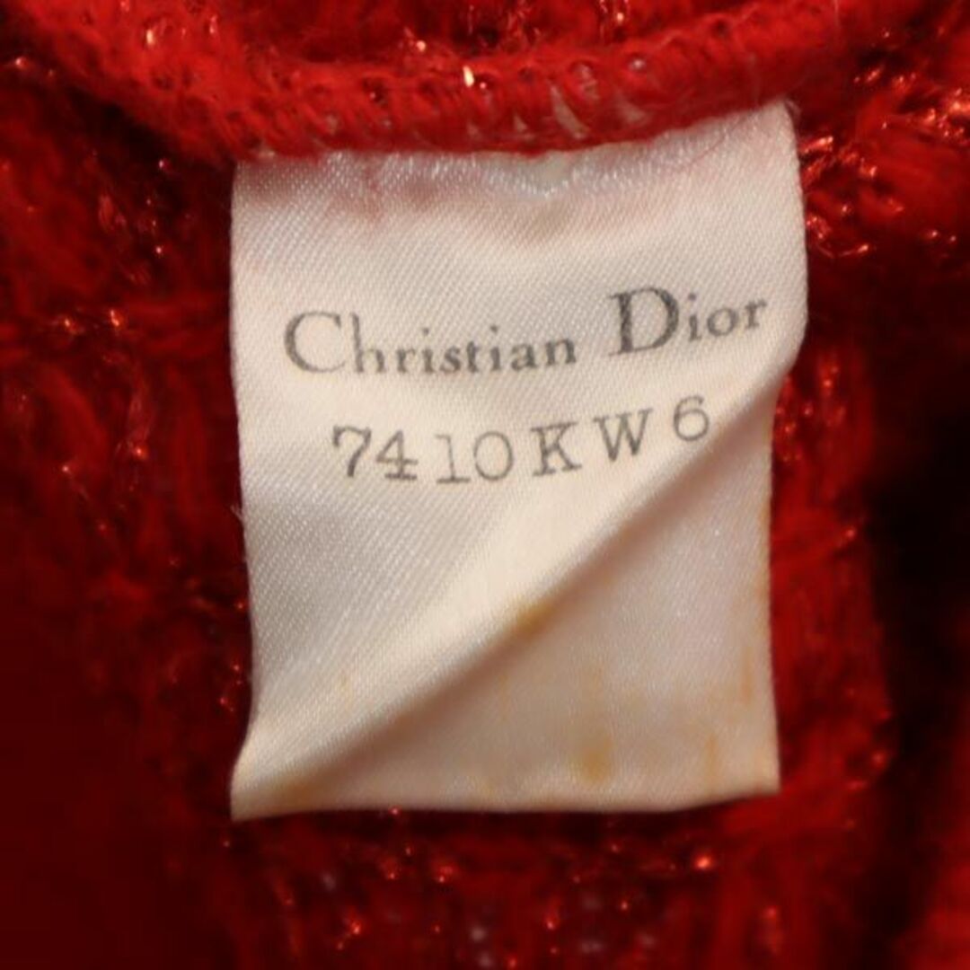 Christian Dior - クリスチャンディオール 90s オールド ウール