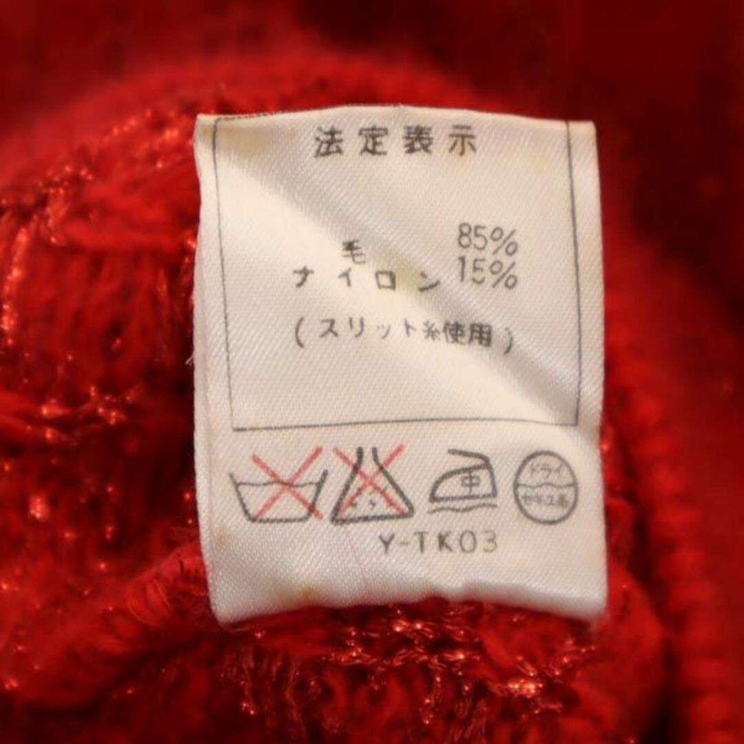 Christian Dior - クリスチャンディオール 90s オールド ウール