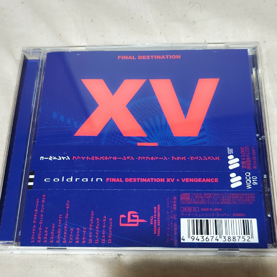 coldrain Final Destination XV 再録の通販 by 晴天の極意's shop｜ラクマ