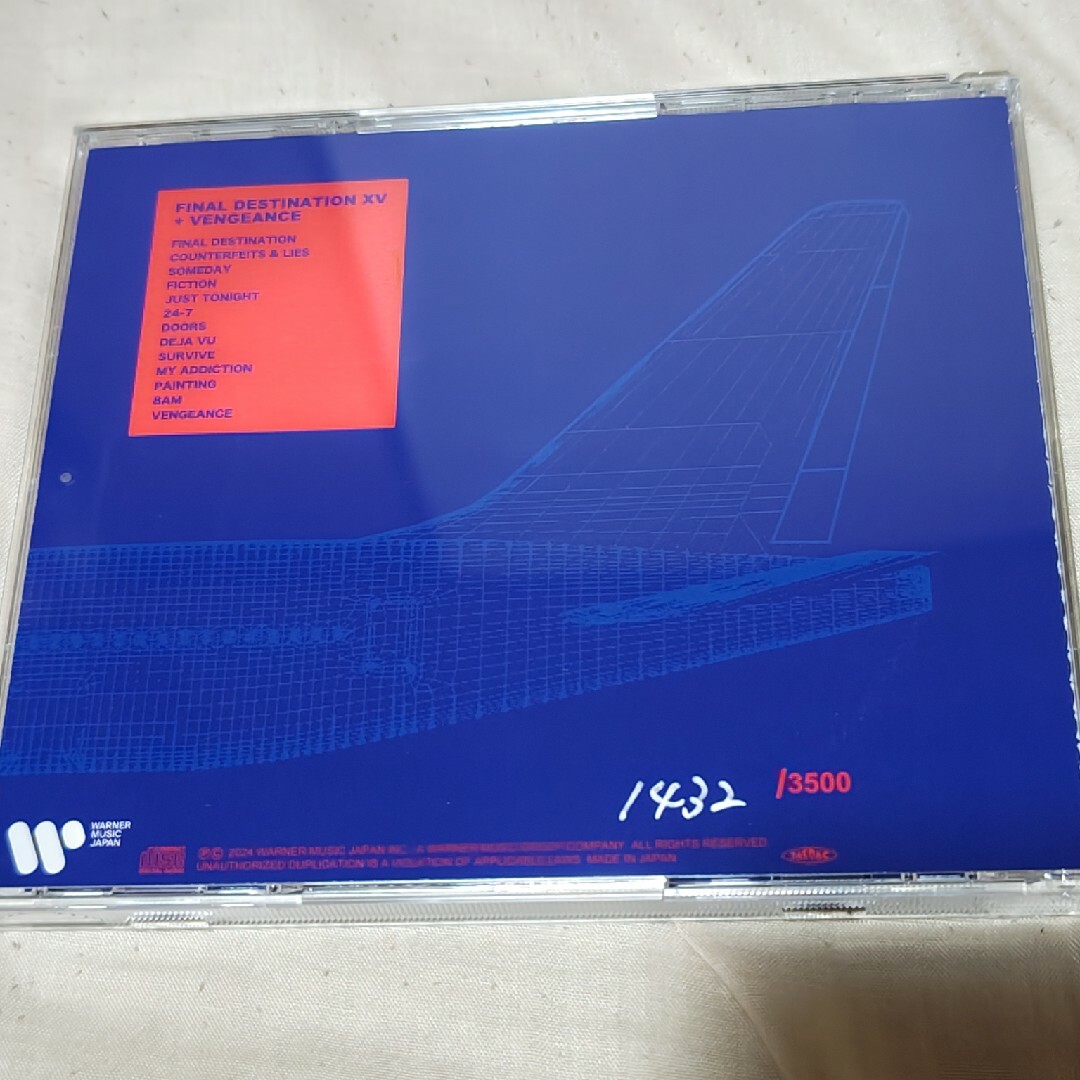 coldrain Final Destination XV 再録の通販 by 晴天の極意's shop｜ラクマ