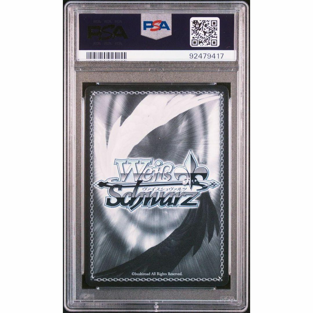 PSA10 深まる愛 アルベド オーバーロード ヴァイス プロモ箔押し