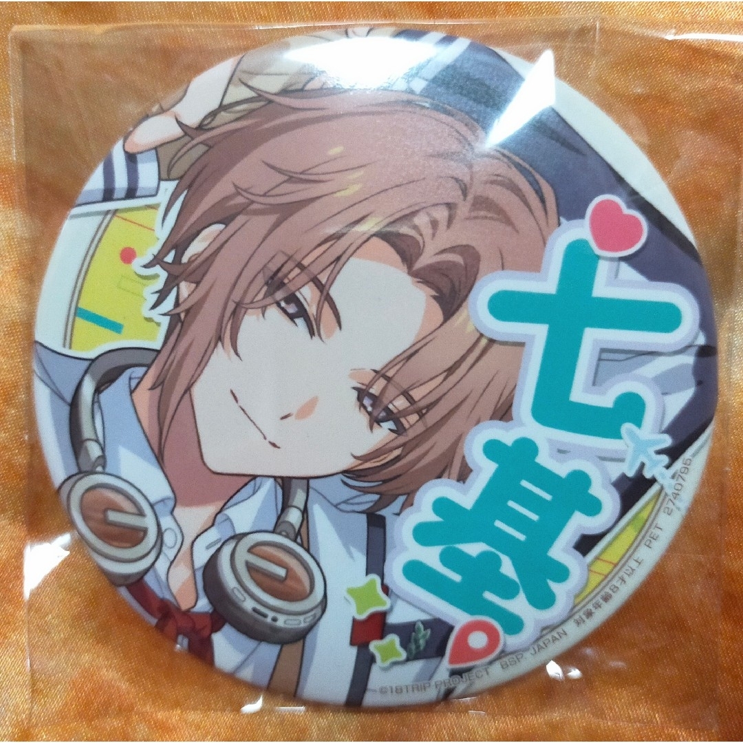 18TRIP エイトリ 斜木七基 B's-LOG 缶バッジ B's-LOG ビーズログ 8月号