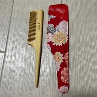 2294131163.jpg?1718535059