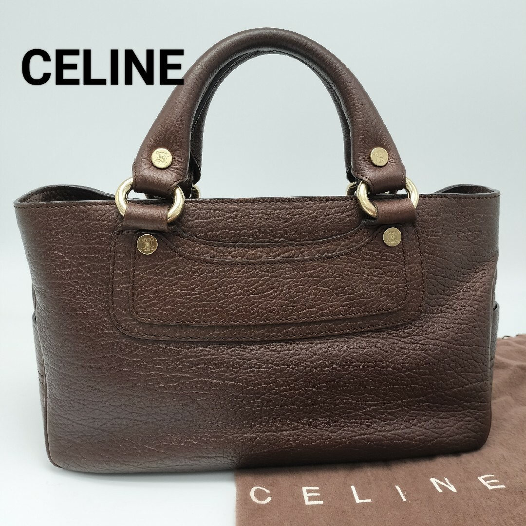 暮しの手帖30冊セット連番1959-1965年