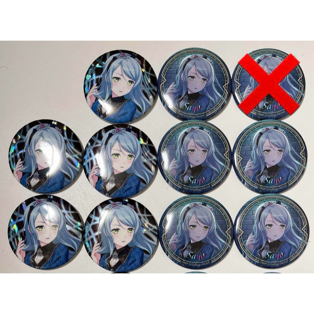 バンドリ マルイキラキラ缶バッジvol.2 氷川紗夜 71点セット バンドリ