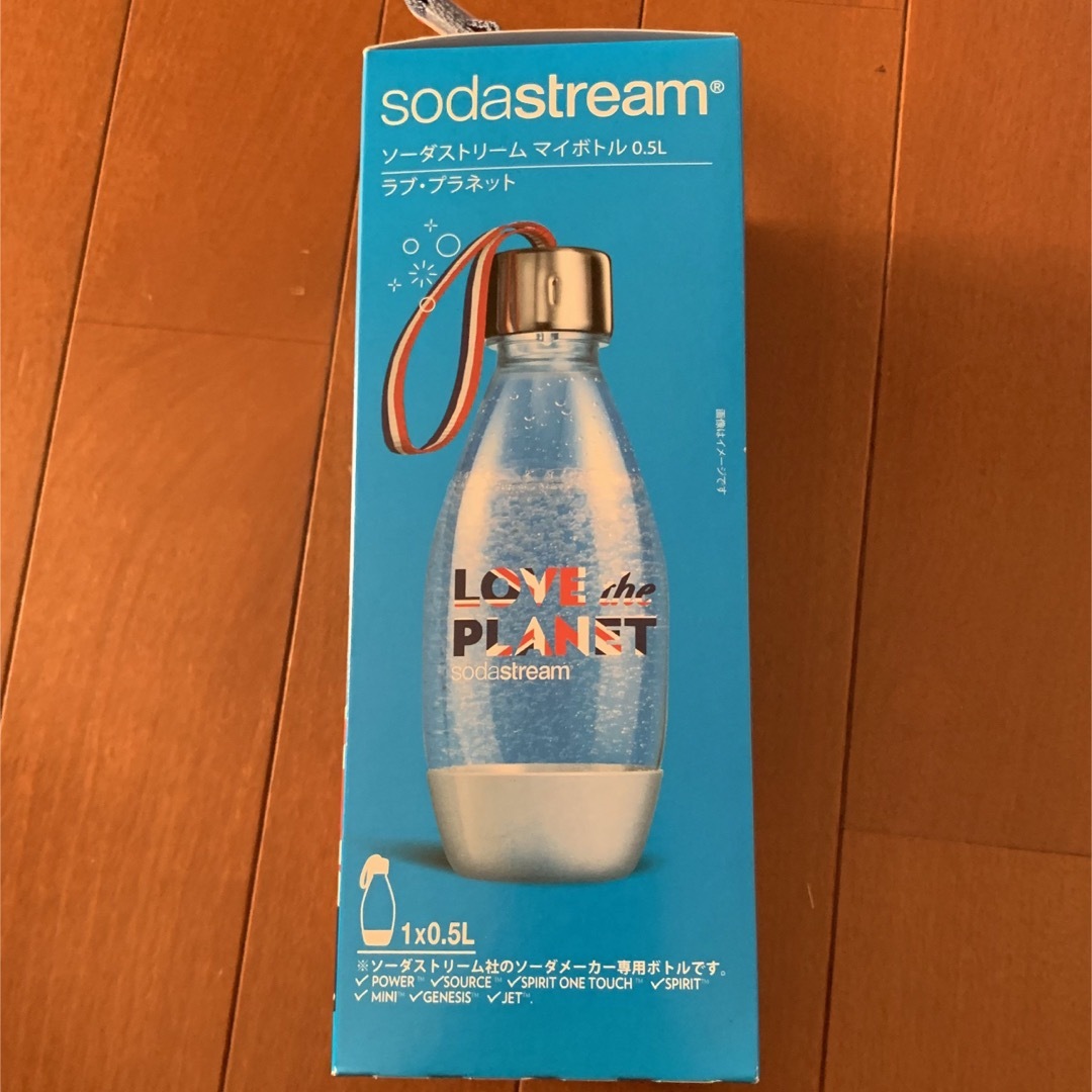 ソーダストリーム Genesis v3(ジェネシス) スターターキット +ボトルの