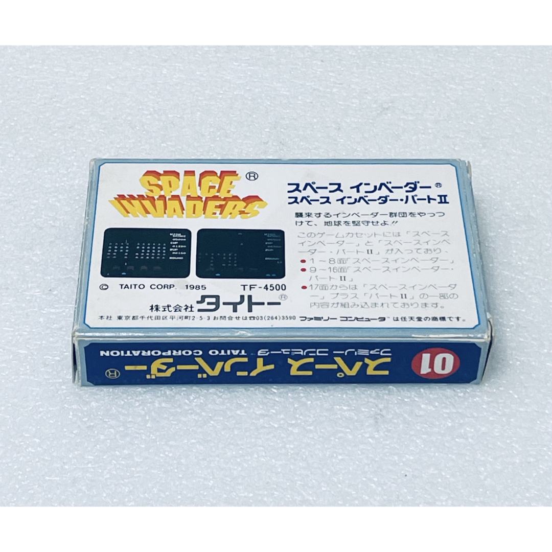 ファミリーコンピュータ - SPACE INVADERS / スペースインベーダー [FC