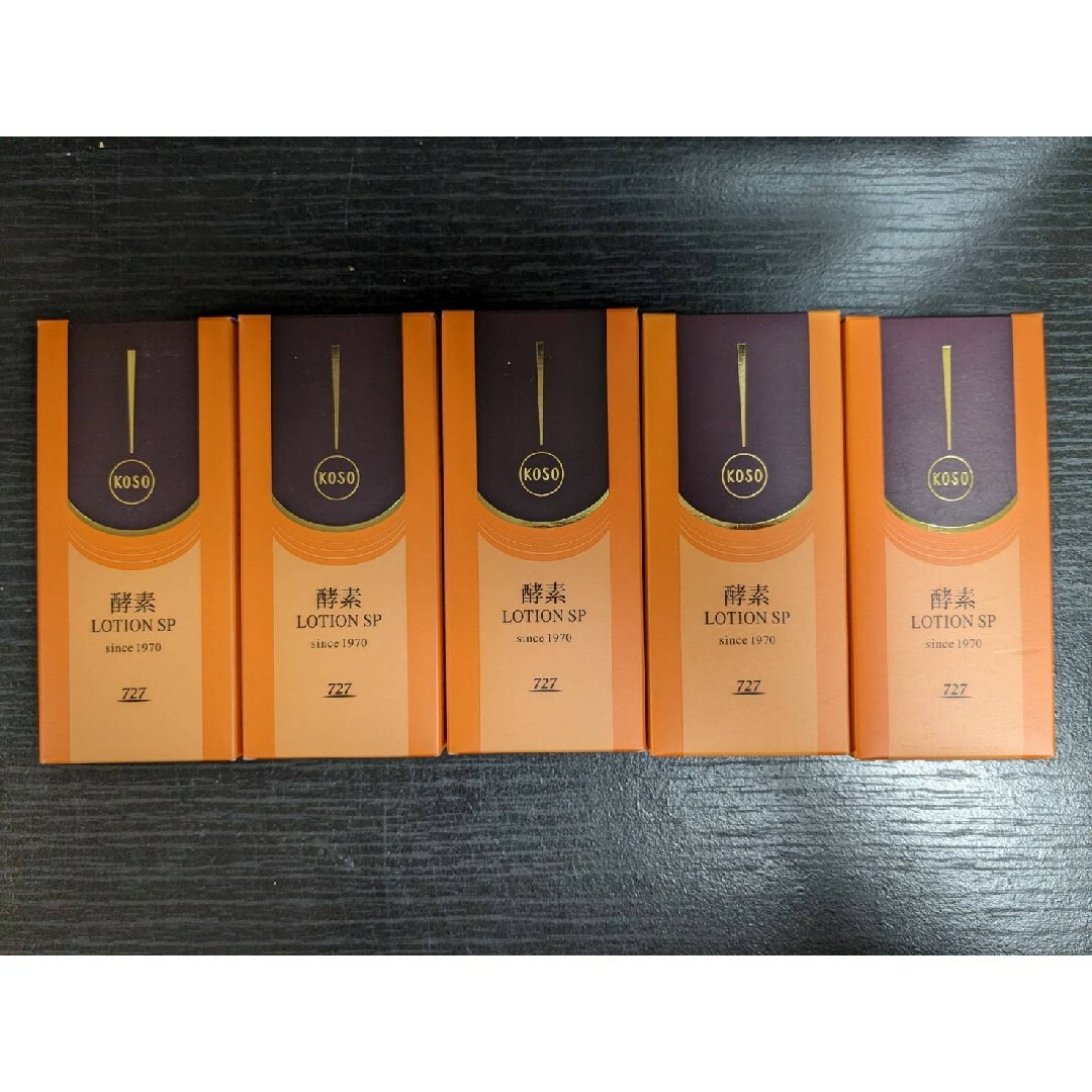 727酵素ローションSP×5 クリアランス