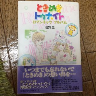 189113455.jpg?1488610723