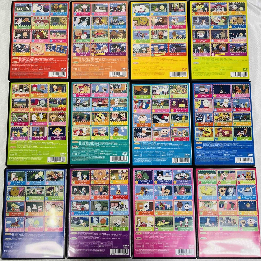 全巻セット】新品ケース付き アンパンマン '21 DVD 12本セットの通販