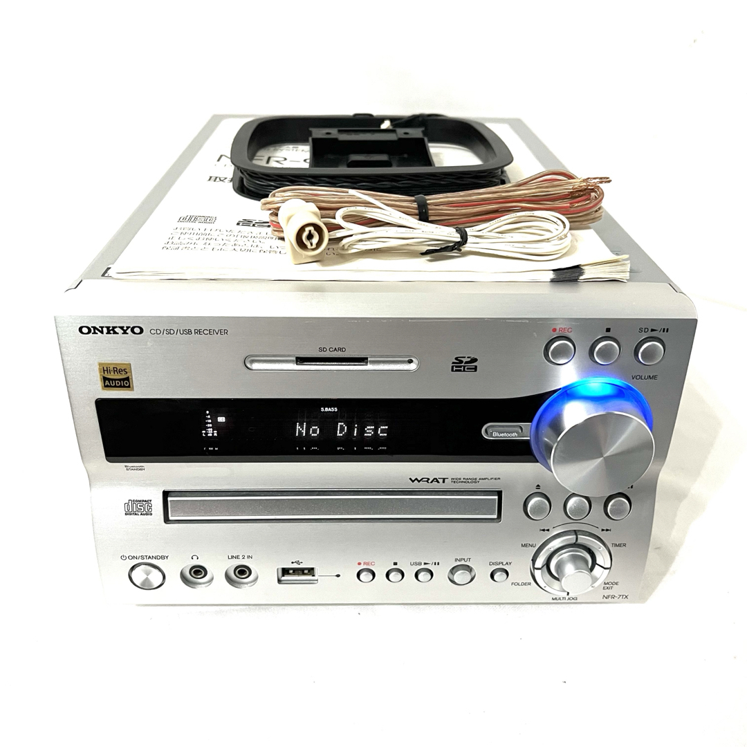 ONKYO NFR-7 CDコンポ Bluetooth対応 リモコン付き Amazon.co.jp