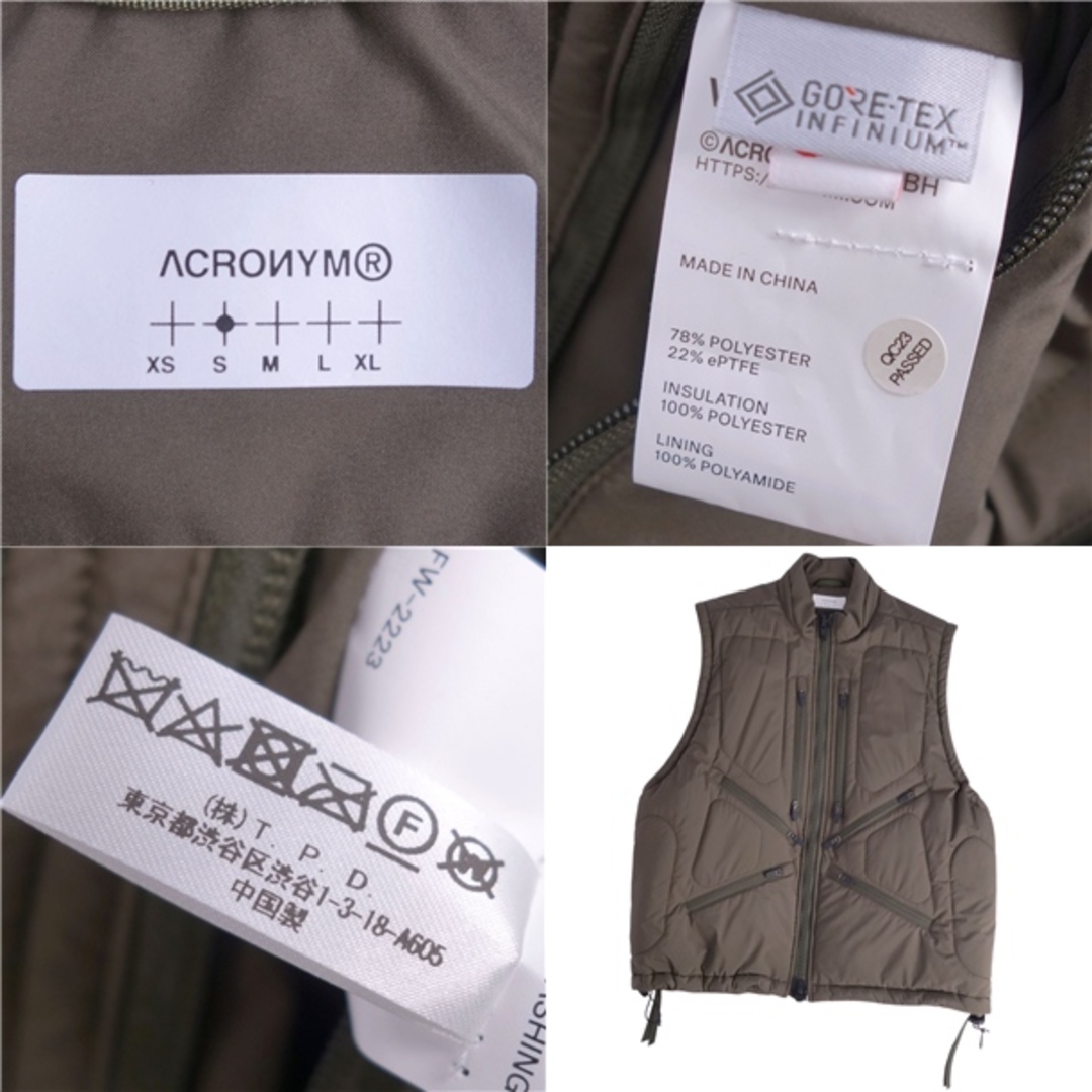 極美品 アクロニウム ACRONYM ベスト ジレ V91-WS Modular Liner Vest