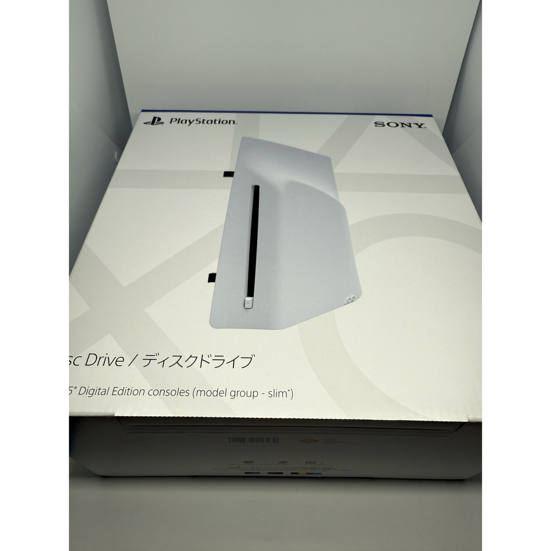 新品未開封 PS5 ディスクドライブ 外付けの通販 by Poteto's shop｜ラクマ