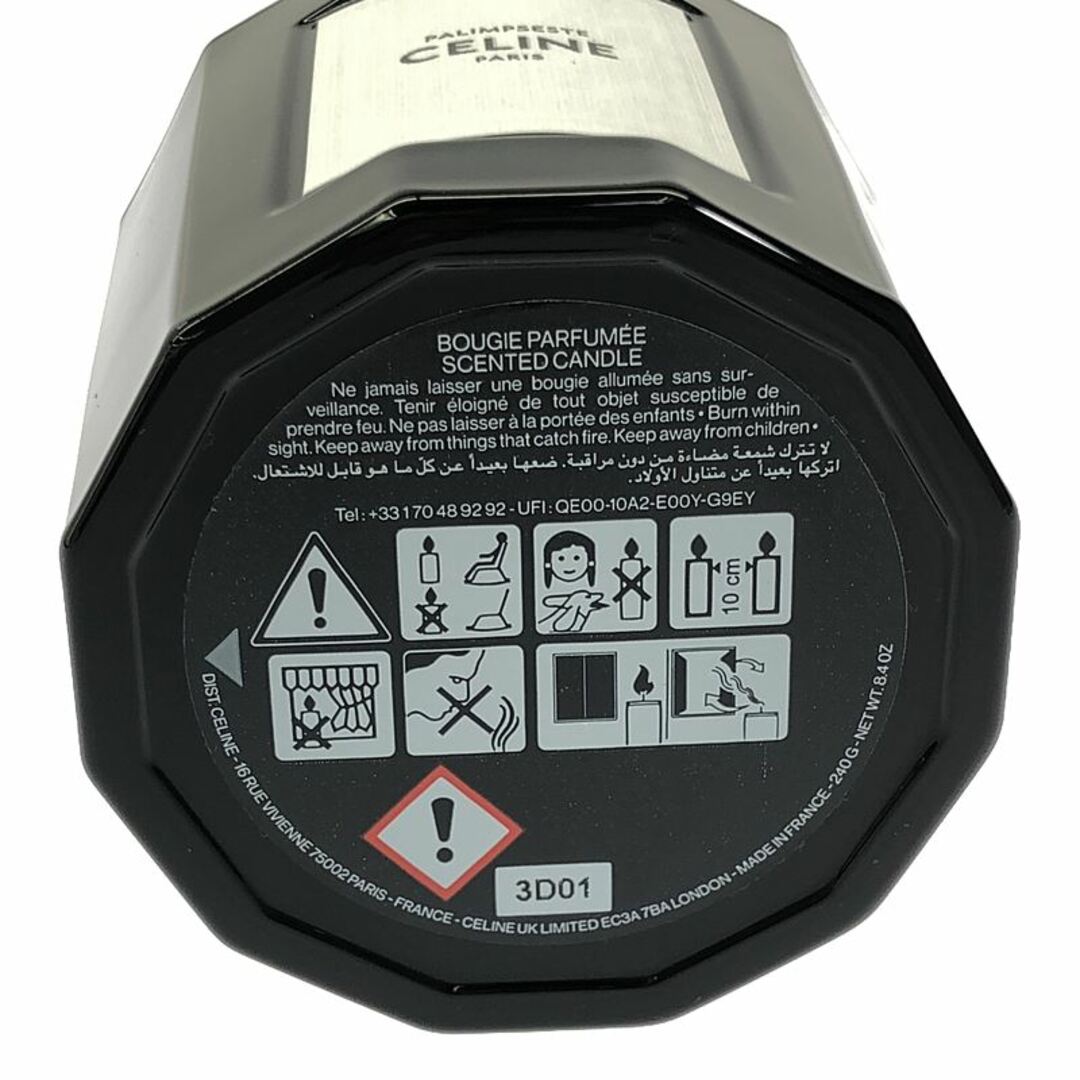 CELINE - 【新品】 CELINE / セリーヌ | PALIMPSESTE パランプセスト