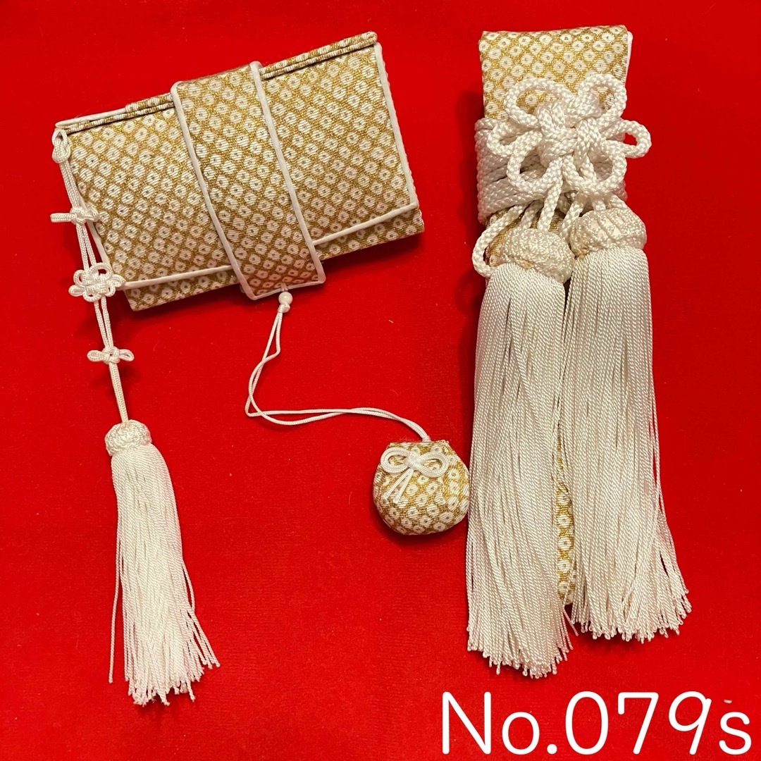No.079s 筥迫 はこせこ 懐剣 花嫁 成人式 振袖 十三参りの通販 by