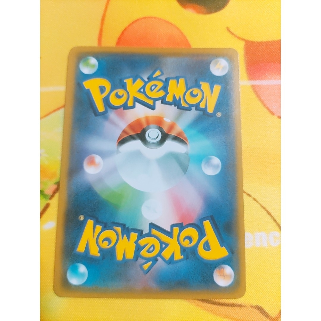 ポケモン - ポケモンカード サトシのピカチュウ プロモの通販 by star